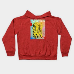 International Kids Hoodie